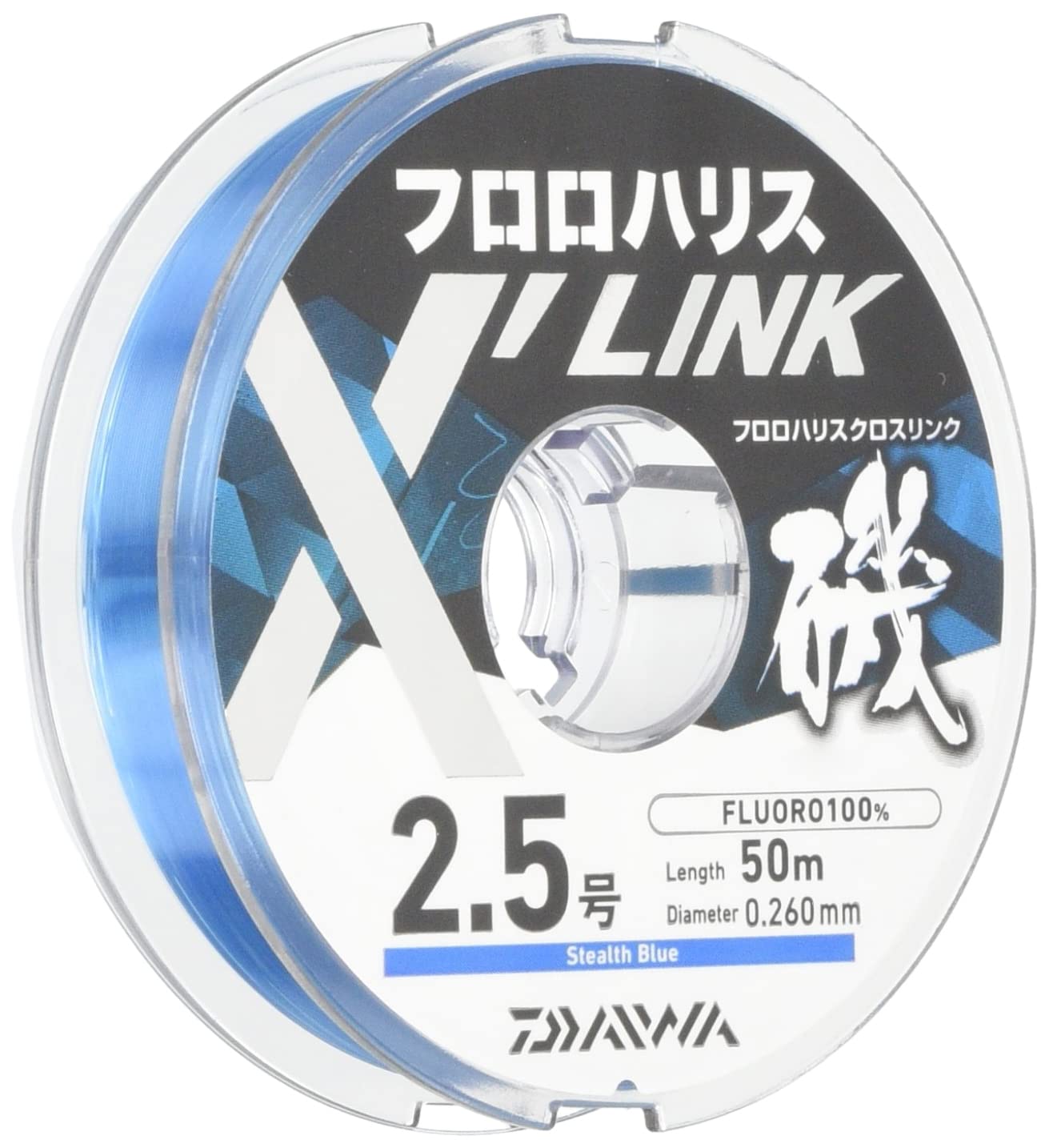 

Daiwa X LINK Stealth Blue Fluorocarbon Line, 2.5-50mm, 50m
