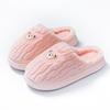 Cartoon lightweight stepping on shit cotton slippers autumn and winter indoor home warmth piled couple hair slippers