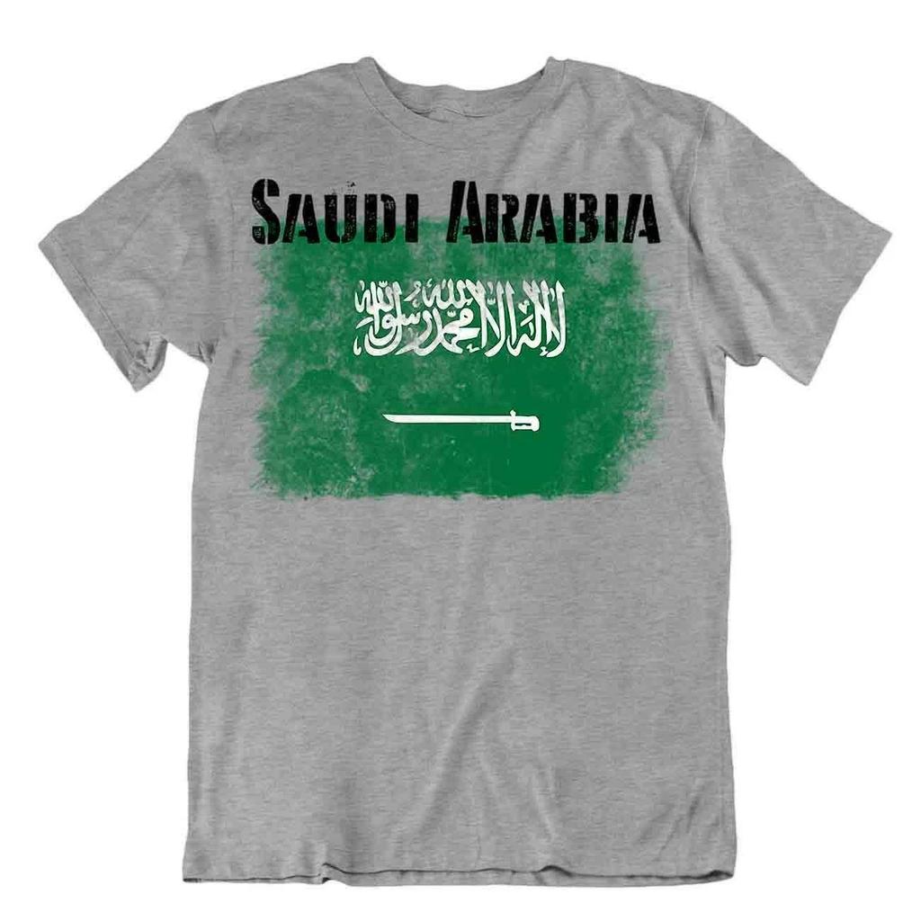 Saudi Arabia flag Tshirt T-shirt Tee city map Thuluth script Messenger of God