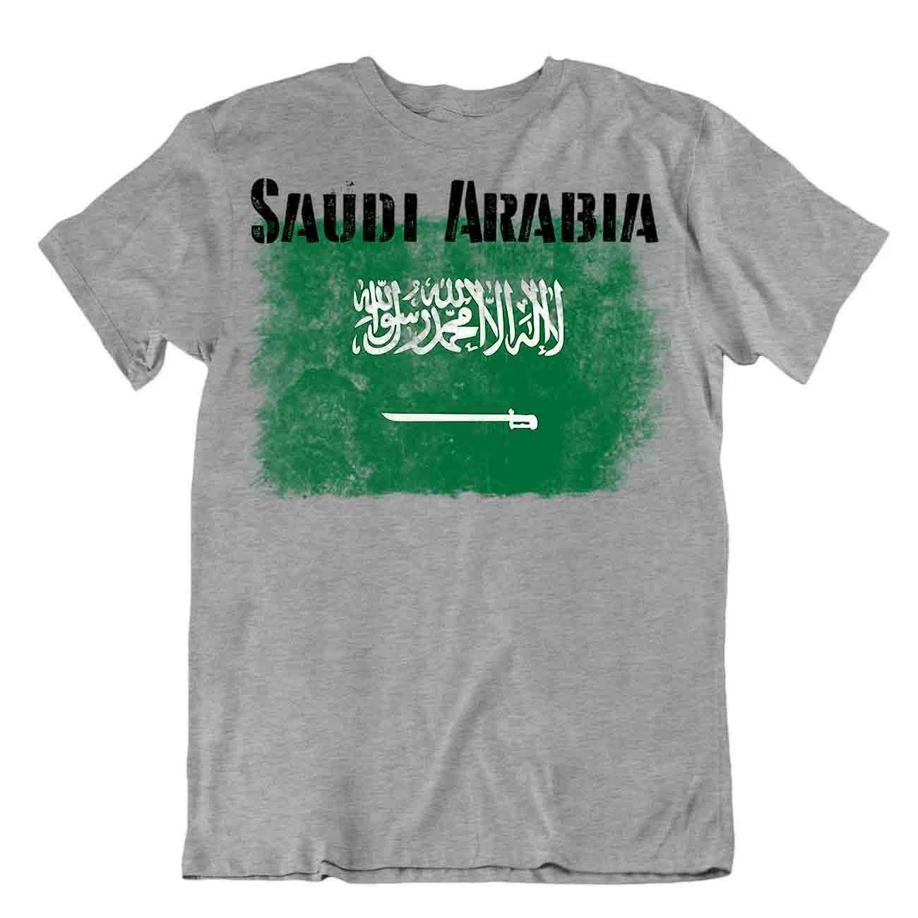 Saudi Arabia flag Tshirt T-shirt Tee city map Thuluth script Messenger of God 4XL
