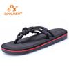 Summer flip-flops male couple non-slip men's slippers clip and drag sandals on the beach