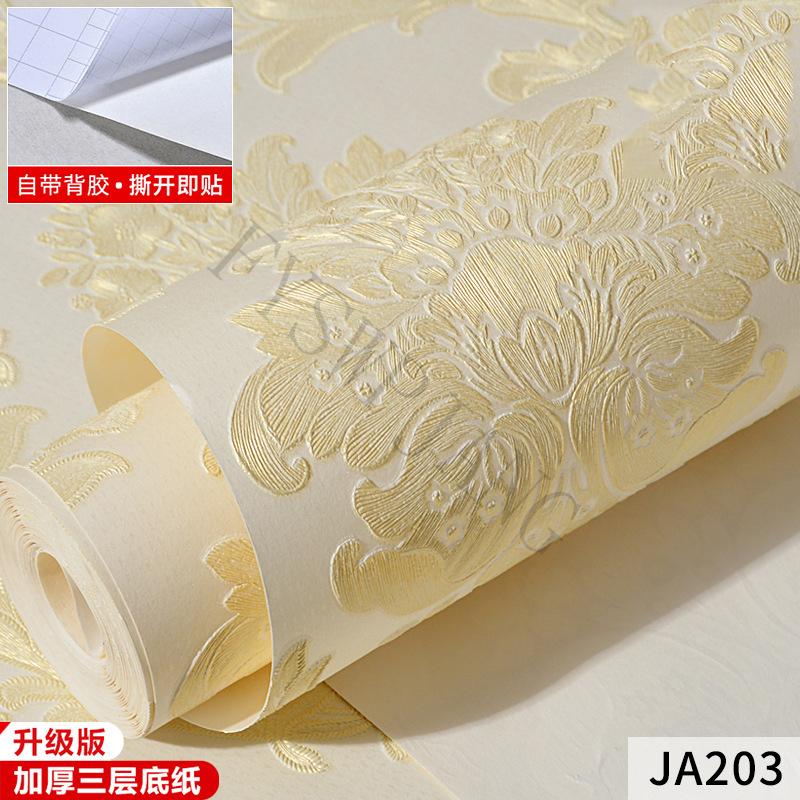 Ευρωπαϊκού Στυλ Ποιμενικό 3d Αυτοκόλλητο Ταπετσαρία Αυτοκόλλητα Διακόσμησης Υπνοδωματίου Ταπετσαρία Δωματίου Τοίχος Φόντου Τηλεόρασης Σαλονιού