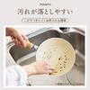 [Online Exclusive] Urushiyama Metal Frying Pan 20cm Kotori Pan Ceramic Coated Made In Japan Gas Stove Only Lightweight PFOA-Free White KOTORIPAN