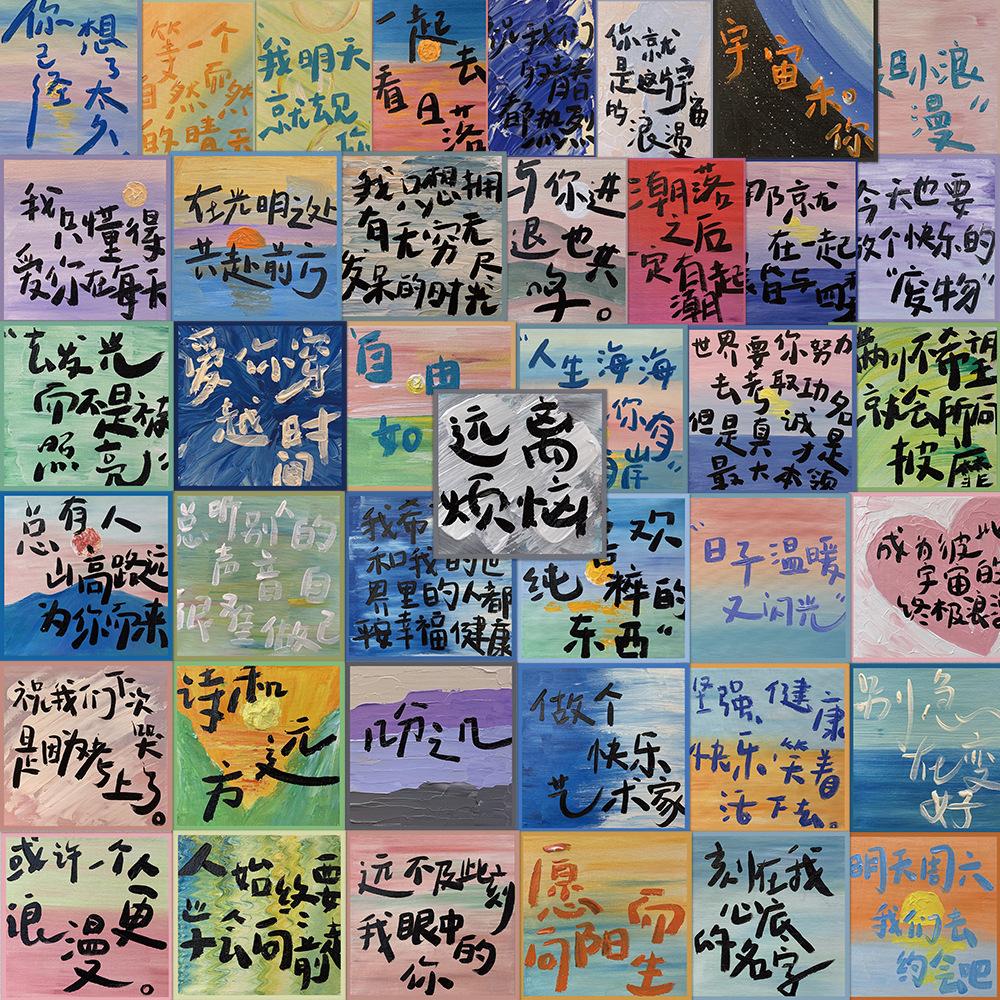 40 Cartoon Acrylic Painting Graffiti Stickers Personalized Decoration Suitcase Pen Guitar Notebook Waterproof Hot Stamp