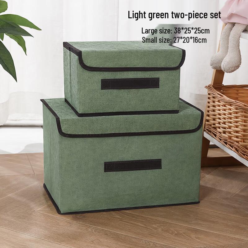 BeiYou Fabric Storage Box 2-Piece Set