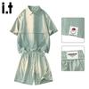 :CHOCOOLATEit Men's Sportswear Collection