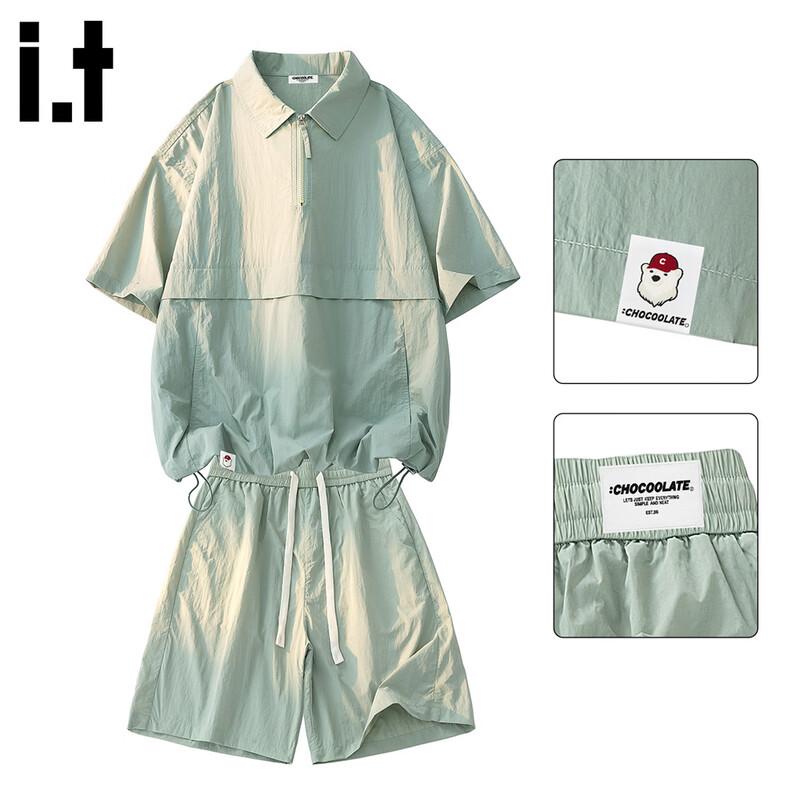 :CHOCOOLATEit Men's Sportswear Collection