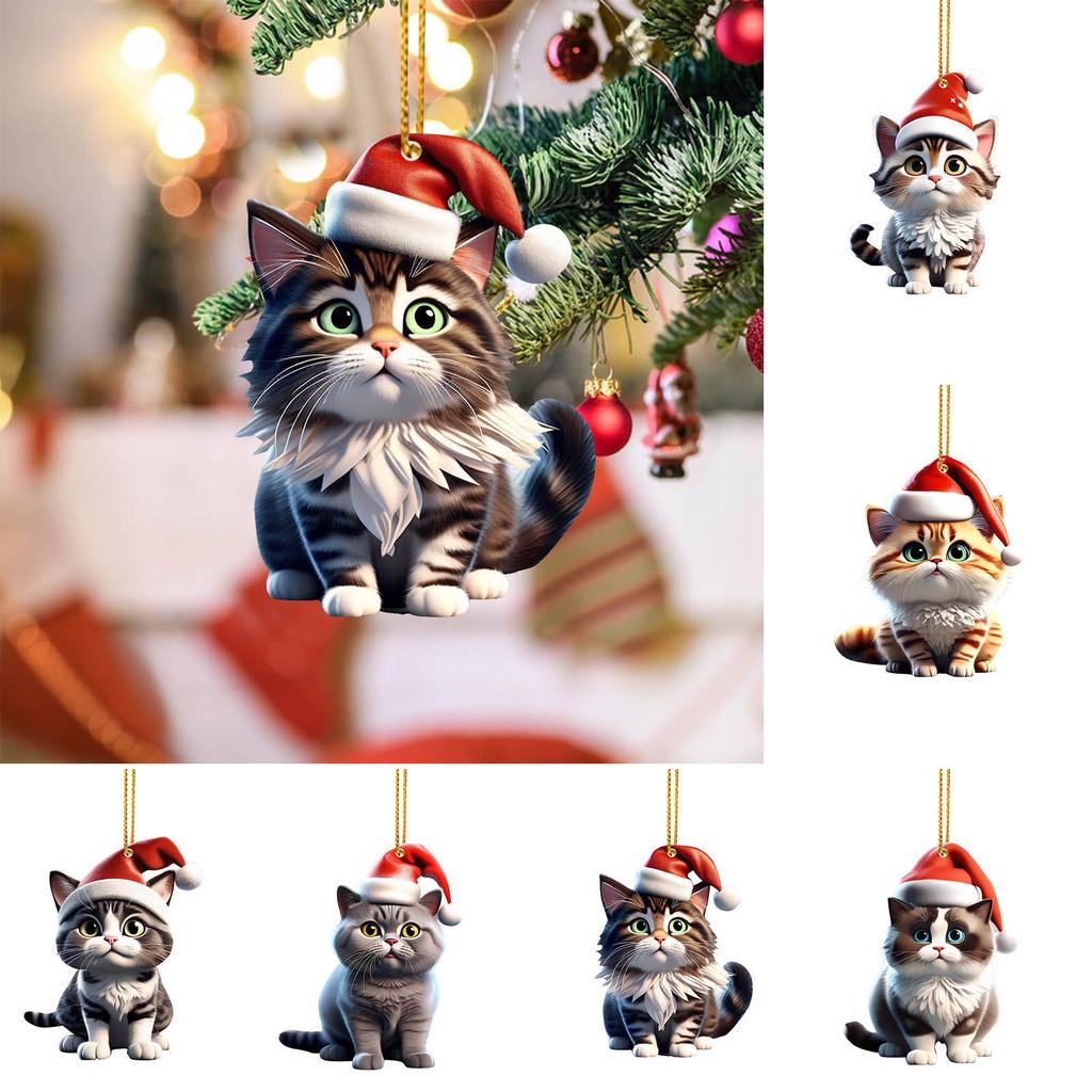 Lovely Acrylic Cat Car Hanging Decoration With Cheerful Christmas Hat And Theme Tree