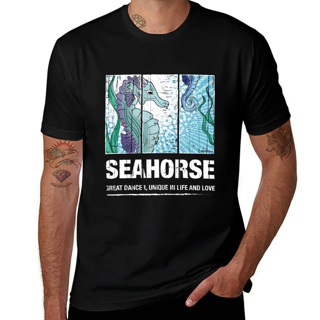 Seahorse Ocean Series Dark Color Tshirt Basic Short Sleeve For Men Tshirt