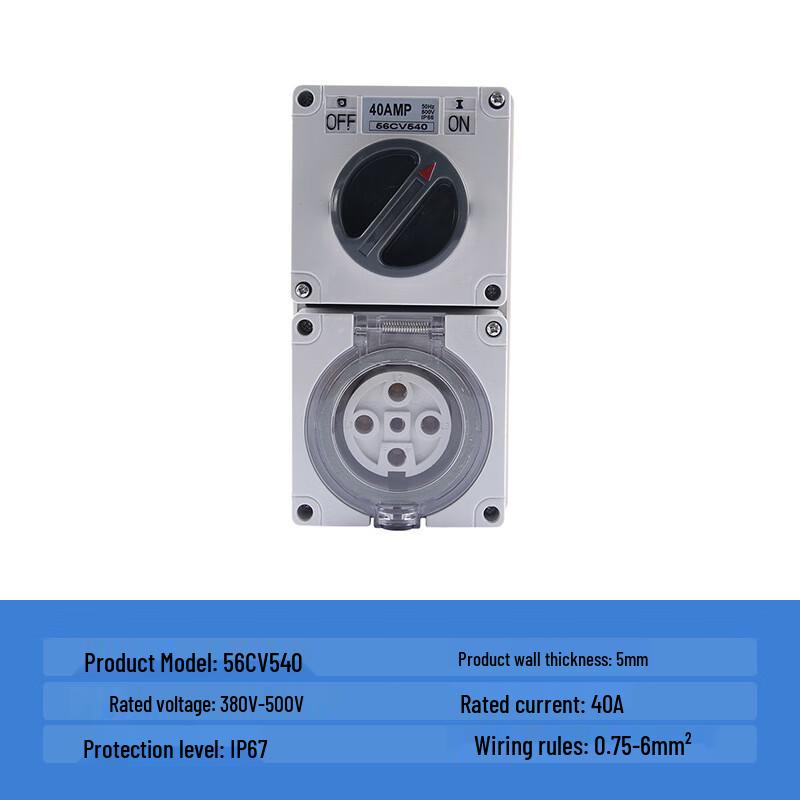 

Ruide Taiyingxin Outdoor Waterproof 5-Hole 40A Power Socket Box CN plug (adapter included)