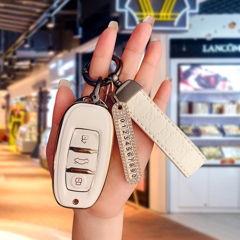 FAW Hongqi H7 Key Cover, EQM5 EHS3 Remote Key Protection Case