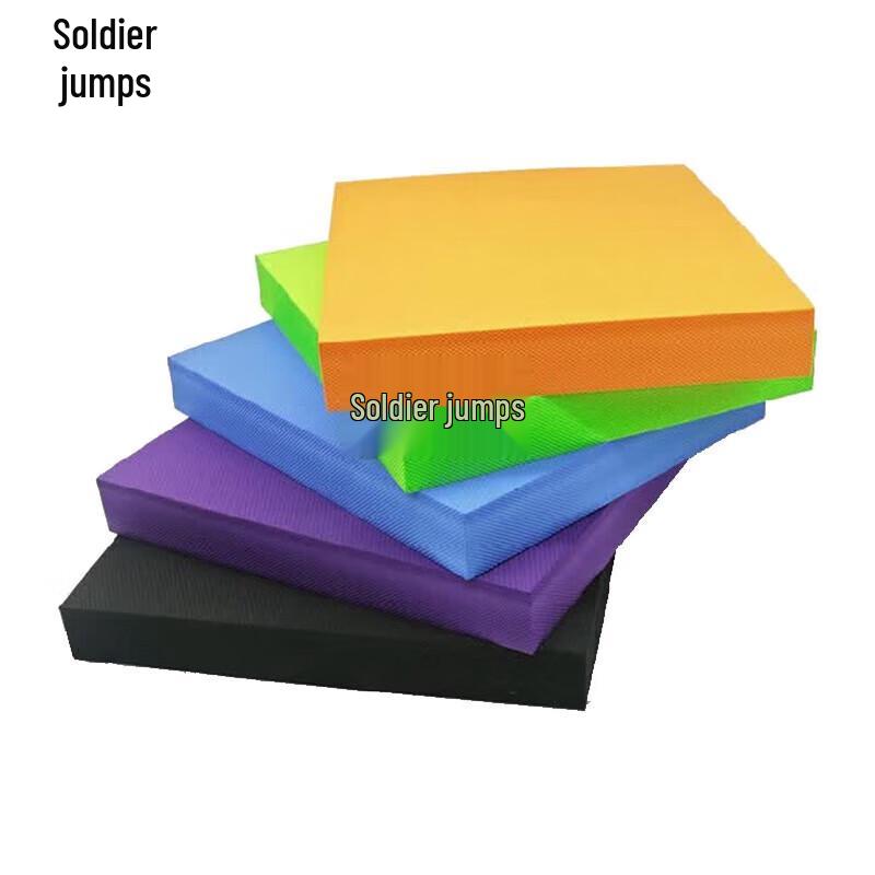 Bingyue TPE Fitness Balance Pad