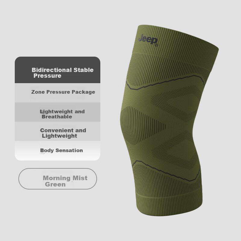 JEEP Knee Pads Sports Knee Brace for Men And Women Basketball Anti-Collision Running Fitness Breathable Protective Gear Army Greenn Size L