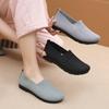 Women's Non-Slip Soft Sole Slip-On Beijing Cloth Shoes - Breathable Mesh, Casual Comfort