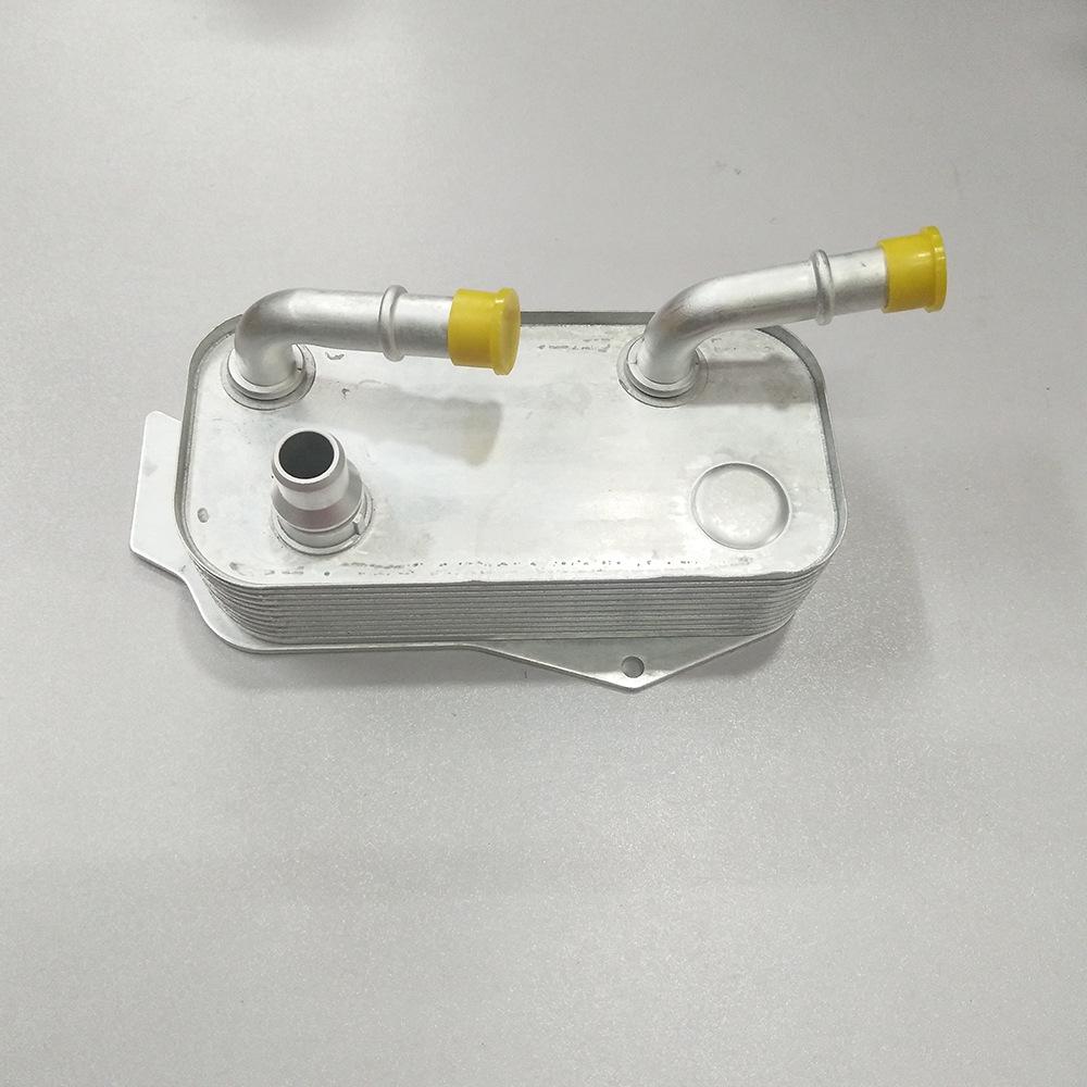 BMW E-Series Oil Cooler for Models E81, E82, E87, E88, E89, E90, E91, E92, E93 (Part 17217551647)