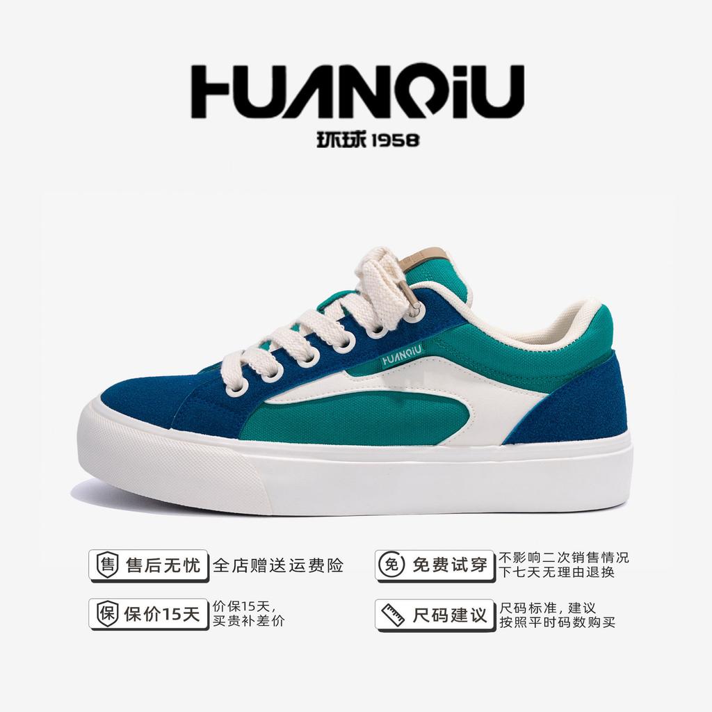 Global trend canvas shoes men's ZHQ-XA191 spring niche original casual shoes popular platform plaid board shoes