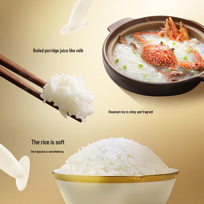 Darlie Toothpaste & Golden Arowana Rice Bundle