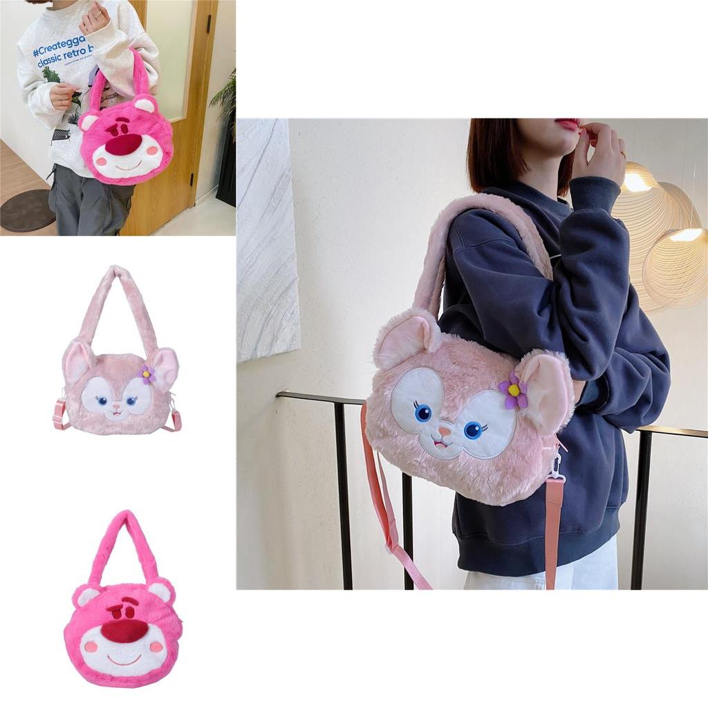 Frozen Plush Shoulder Bag With Expandable Design For Kids Daily Use** Characters Included)