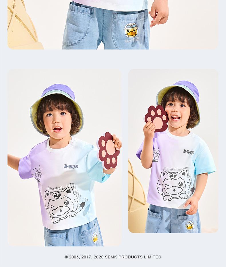 Yellow Duck Children's Wear 2026 Summer Boys and Girls Color Blocked Printed Short T-shirt Fashion Short Sleeve