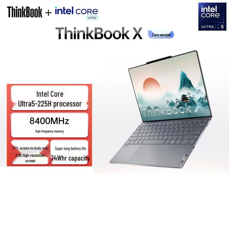 

Lenovo ThinkBook X 13.5-inch High-Performance Business Laptop (CN version)