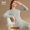Mao Ren Women's High-Elastic Fleece-Lined Thermal Underwear Set