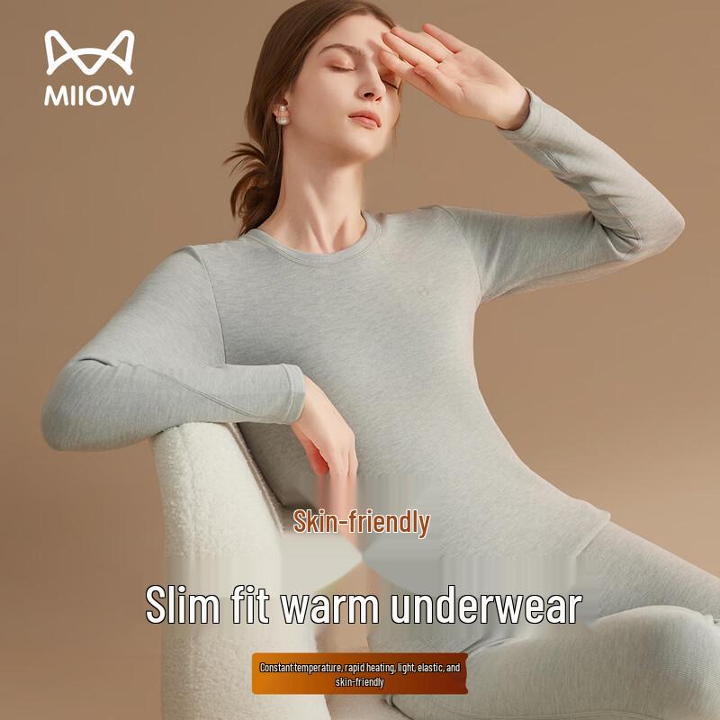 Mao Ren Women's High-Elastic Fleece-Lined Thermal Underwear Set