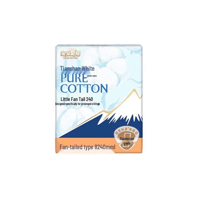 TaoTao Oxygen Cotton 240mm Daily Use Sanitary Pads
