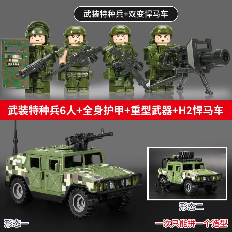 Building Block Military Minifigures Police Special Forces Minifigures Assemble Toys Year-Old Boy Birthday Model