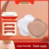 Breathable Pediatric Plum Blossom Moxibustion Navel Patch