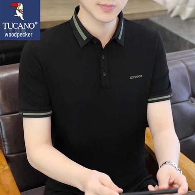 T-Shirts & Muskelshirts – Poloshirts