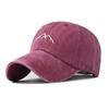 Unisex Distressed Embroidered Cotton Baseball Cap with Soft Brim for Sun Protection