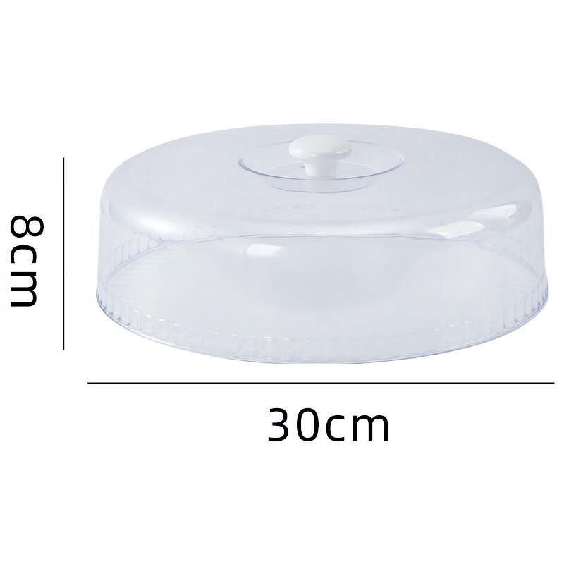 Plastic Food Preservation Covers