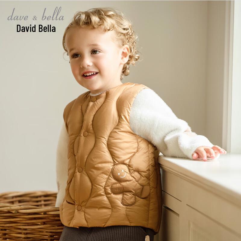 DaveBella Children's Winter Down Vest