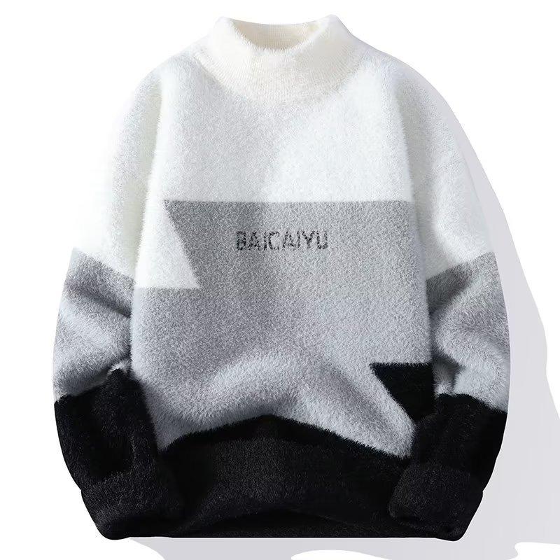 

Осенне-зимний свитер мужской новый корейская версия свободный толстый вязаный топ 3XL чёрный