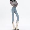 Simple High-waisted Small-footed Jeans for Women's 2025 New Elastic, Slim-fitting and Skinny Pencil Jeans Are Trendy