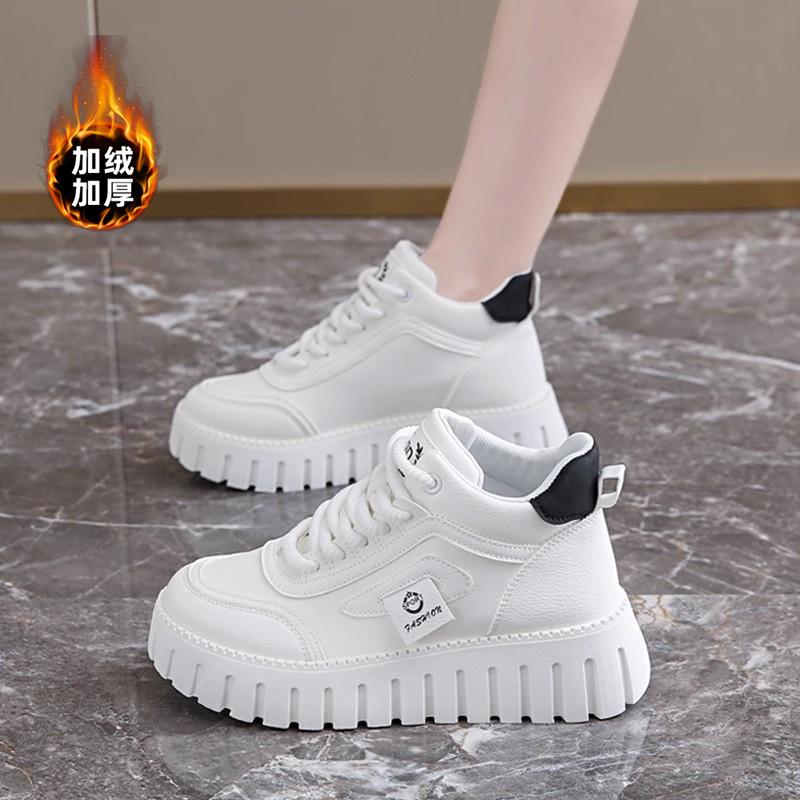 High-top shoes spring new soft-soled sports with skirt muffin thick baseplate shoes