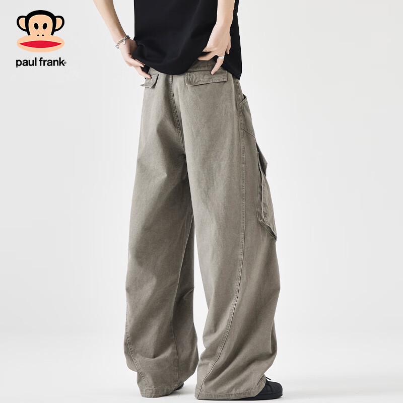 Paul Frank Men's Cotton Loose Straight Leg Casual Pants