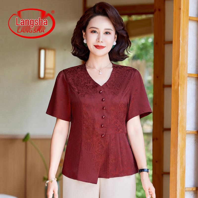 

LangSha Women s Elegant Chinese Style Short-Sleeve Top XL