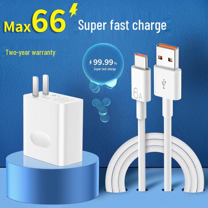 Compatible 120W Charger for Mate60pro50, Honor 40 with 66W Fast Charging Cable