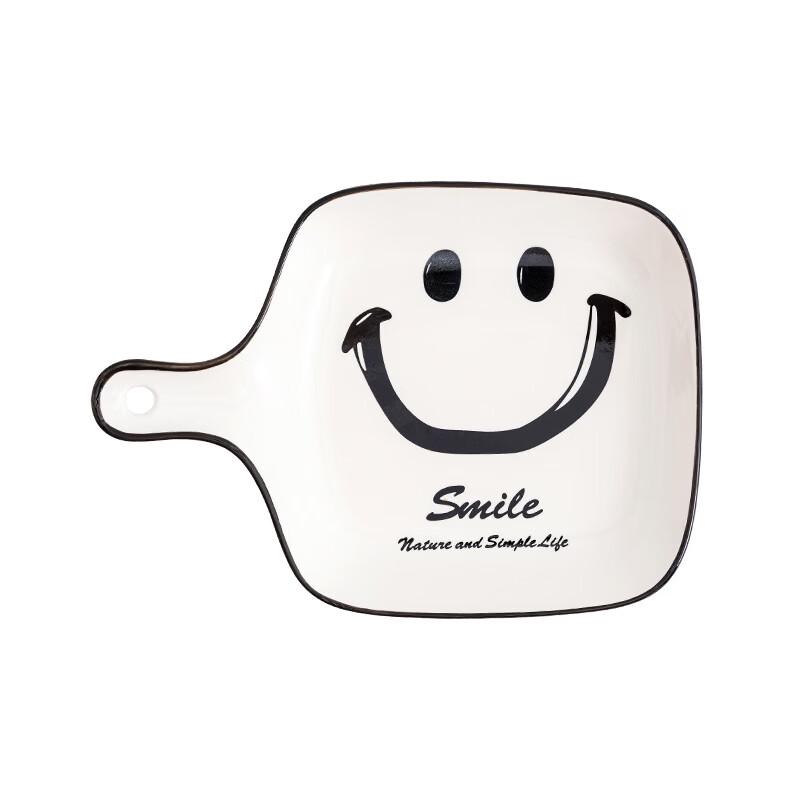 Smiling Face Ceramic Handle Plate