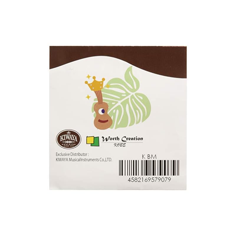 Worth X KIWAYA K-BM Fluorocarbon String Set (All Sizes Ukulele Strings, Brown)