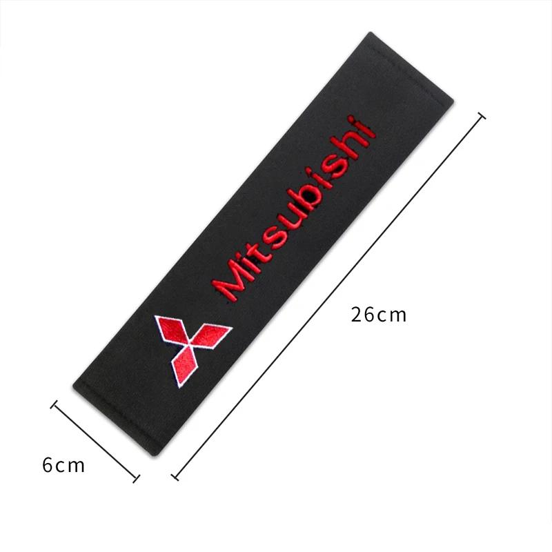 2PCS Excellent Car-Styling Pure Cotton Case For Mitsubishi Asx Lancer Outlander Pajero Ralliart Accessories Car Styling
