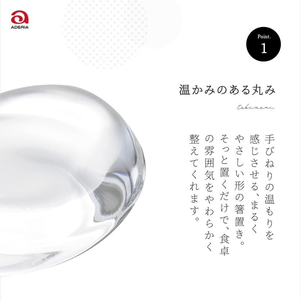 Aderia Ätpinnar Set av Tillverkade i Diskmaskin transparent Perfekt för kommersiellt och solid Perfekt för servering eller hem Perfekt för bulkätpinnar Perfekt