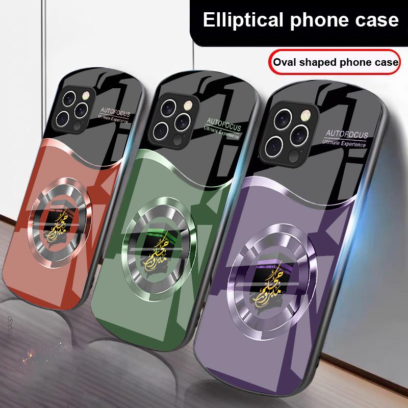 Circle Text Black For IPhone 16 Pro Max 15 Pro 14 13 12 Mini 11 XS Max XR 7 8 Plu SE 2022 Elliptical Glass Phone Case