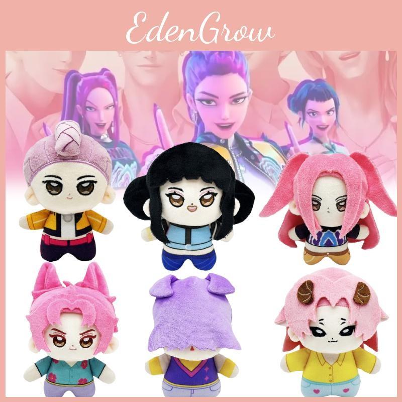 Demon Kpop Hunters Character Plush Toy Child Soft Material Gift Doll Display
