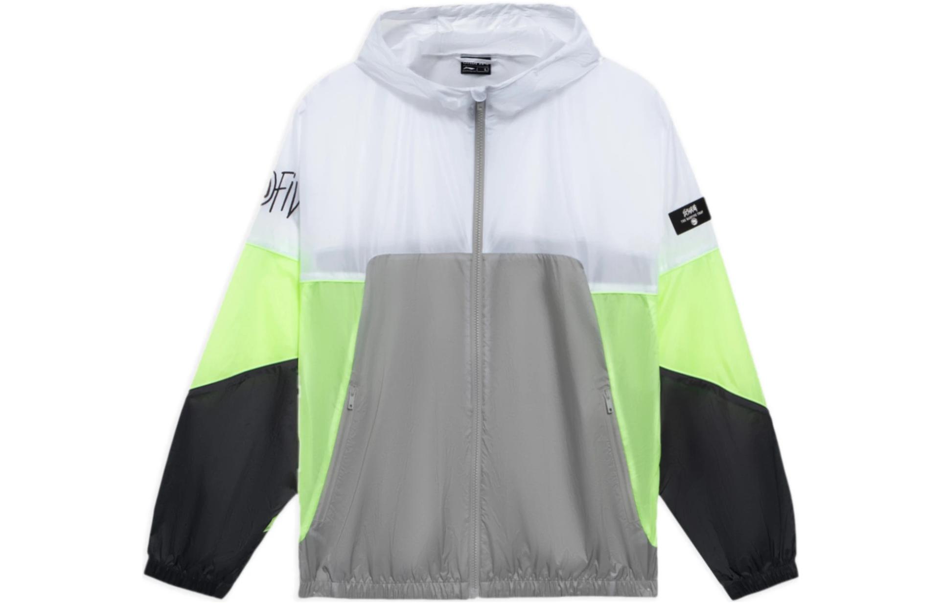 Li Ning Badfive Jacket Men s White Gray AFDS361-2 M
