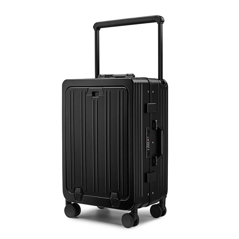 Lee Shen Kuan Multi-functional 20-inch Carry-on Luggage
