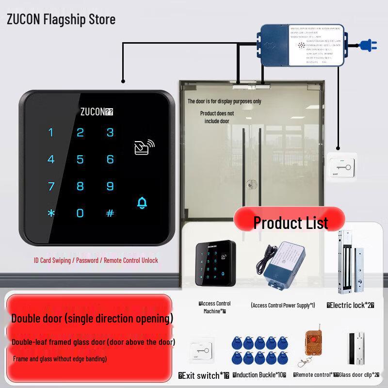 

ZUCON X12 ID Version NFC Card Password Access Control System CN plug (adapter included)