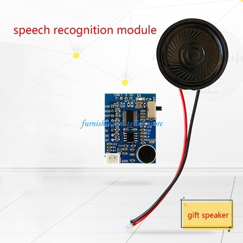 Y5GD Professional Voice Recognition Module Speech Recognition Module I/O Port