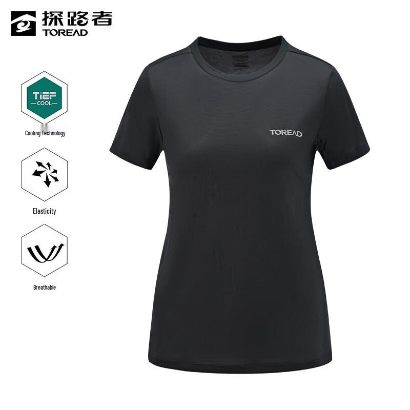 Toread Women's Lightweight Outdoor Breathable T-Shirt
